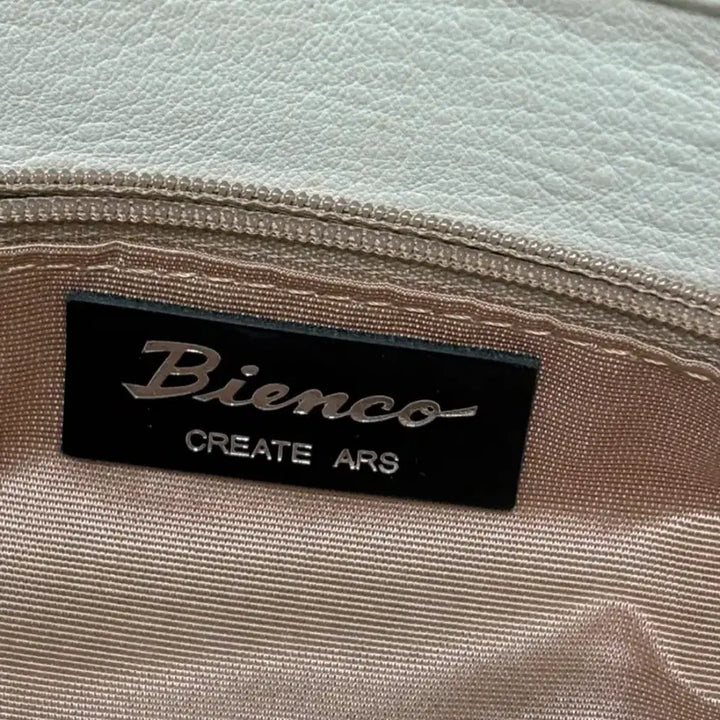 [BUNJANG] Bianco Ivory Leather Tote Bag / 비앙코 아이보리 가죽 토트백