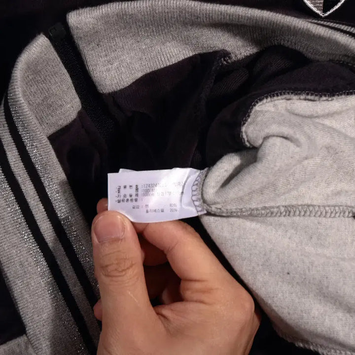 [BUNJANG] 아식스 재팬 벨벳 집업자켓 C465 / 아식스 재팬 벨벳 집업자켓 C465