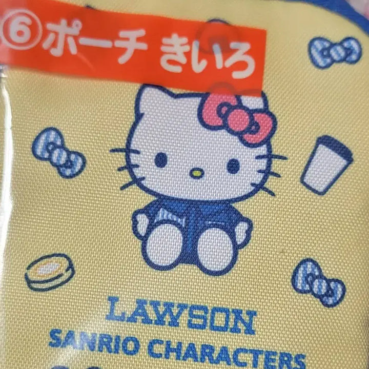 [BUNJANG] Sanrio x Lawson Collaboration Pompompurin Collection / 산리오x로손 콜라보 쿠지상품 폼폼푸린 모음 (접시, 필통,펜)