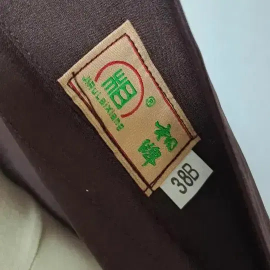 [SOLD OUT] 총2벌 절 가사 장삼 절옷 사찰 절 법복 옷