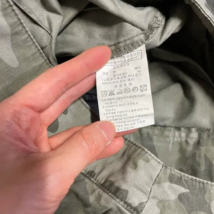 [SOLD OUT] 오디너리홀리데이 카모 카고 롱 스커트