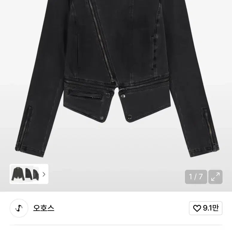 [BUNJANG] (새상품) 오호스 차콜 데님 트러커 재킷 셋업 치마포함 / (새상품) 오호스 차콜 데님 트러커 재킷 셋업 치마포함