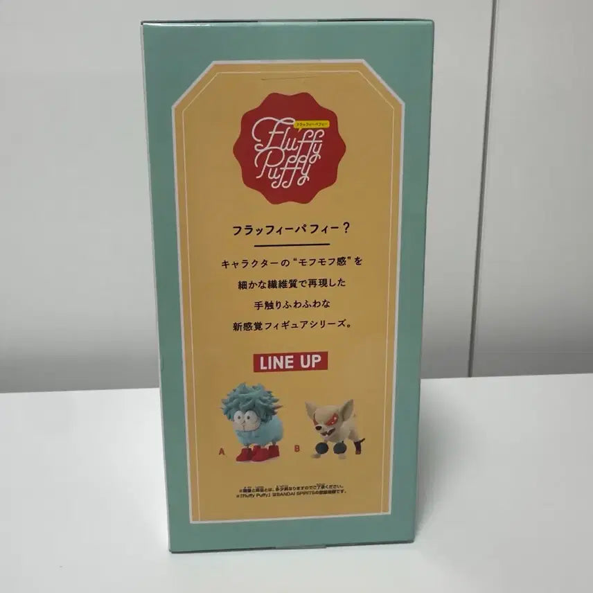 [SOLD OUT] 미개봉) 나히아 히로아카 Fluffy Puffy 미도리야 이즈쿠 피규어