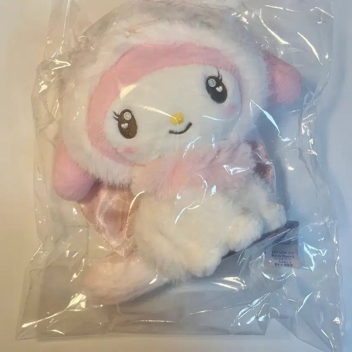 [BUNJANG] Sanrio My Melody Milly Koneko Plush Doll / 세일)산리오 마이멜로디 밀키코네코 누이 인형 마멜