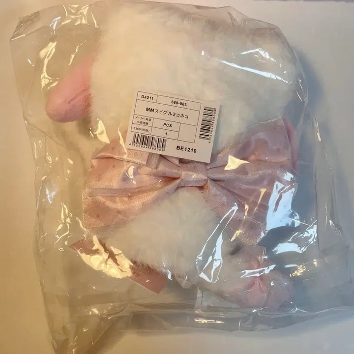 [BUNJANG] Sanrio My Melody Milly Koneko Plush Doll / 세일)산리오 마이멜로디 밀키코네코 누이 인형 마멜