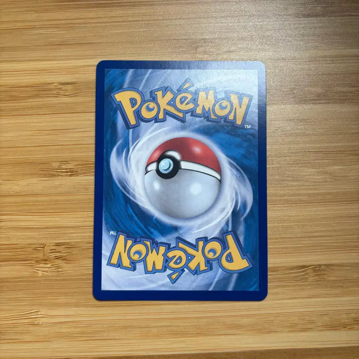 [BUNJANG] Pokemon Card Yukari SAR / 포켓몬카드 유카리sar