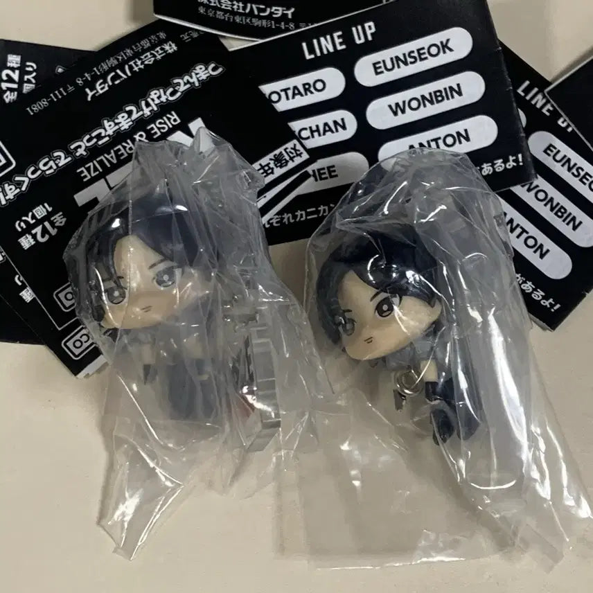 [BUNJANG] RIIZE Wonbin Dangling Connect Gacha Keychain / 라이즈 원빈 대롱대롱 연결 가챠 키링