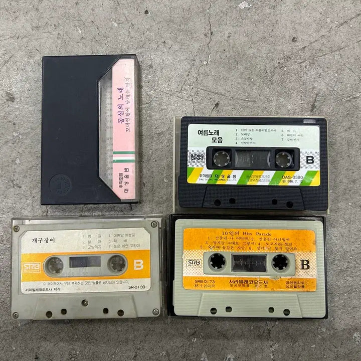 [BUNJANG] Sanullim Cassette Tape Bundle Set / 산울림 관련 카세트 테이프 3개일괄