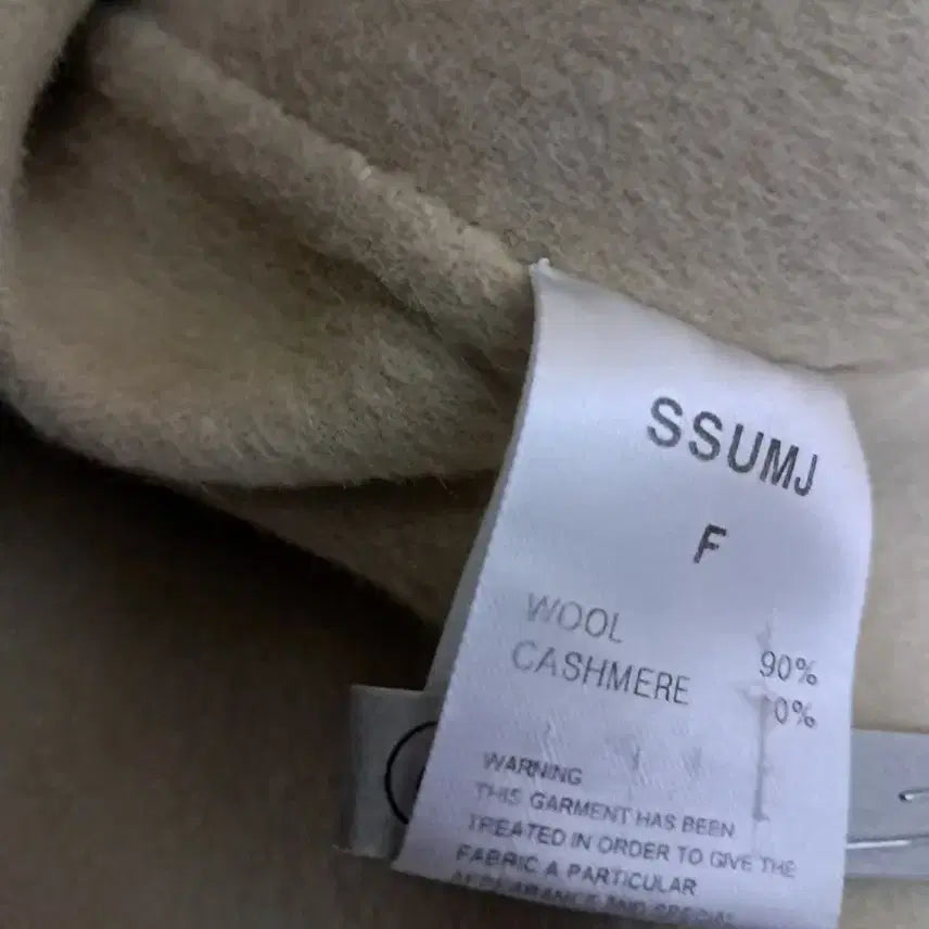 [BUNJANG] Ssumj Ivory Collarless Coat / Ssumj 아이보리 노카라 코트