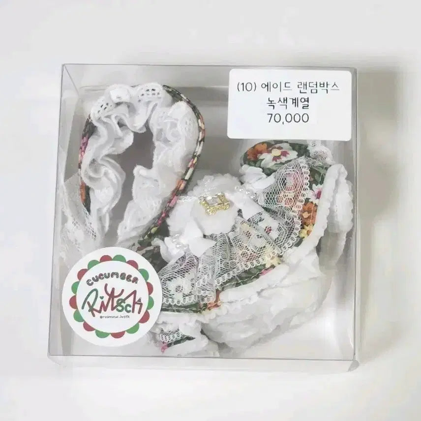 [BUNJANG] 10cm Doll Clothes Kichikyumber Ade / 10cm 인형옷 키치큐컴버 에이드