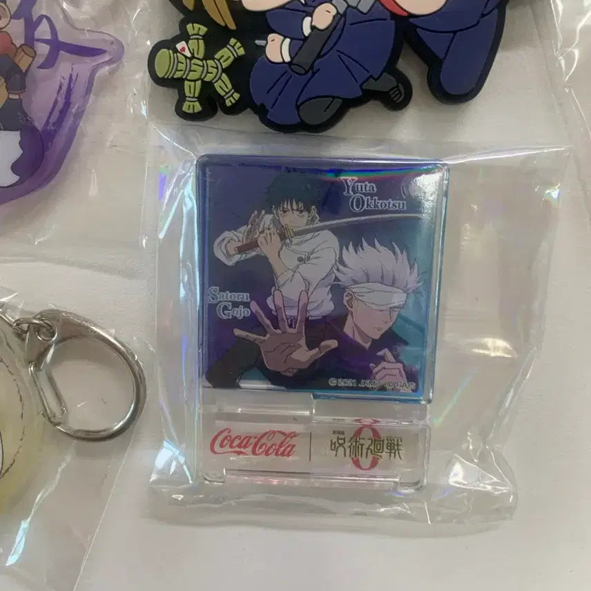 [BUNJANG] Jujutsu Kaisen Acrylic Keyring Bundle Set / 주술회전 키링 15개 일괄
