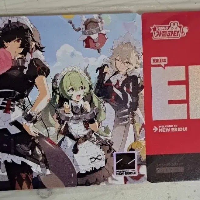 [BUNJANG] Zenless Zone Zero Hoyoverse Ticket Goods / 젠레스 존제로 호요랜드 티켓 굿즈 판매
