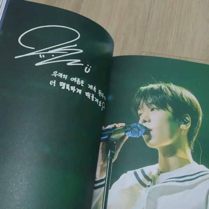 [BUNJANG] ONF Be Here Now Photobook / 온앤오프 Be Here Now 팬미팅 포토북