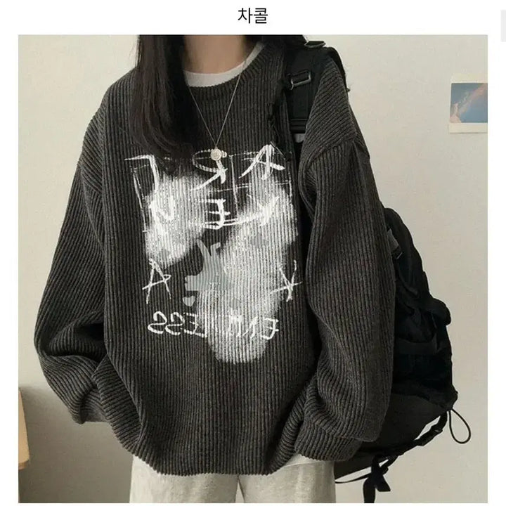 [BUNJANG] Ablie Charcoal Oversized Spring Knit Sweater / 에이블리 차콜 봄니트 오버핏 니트