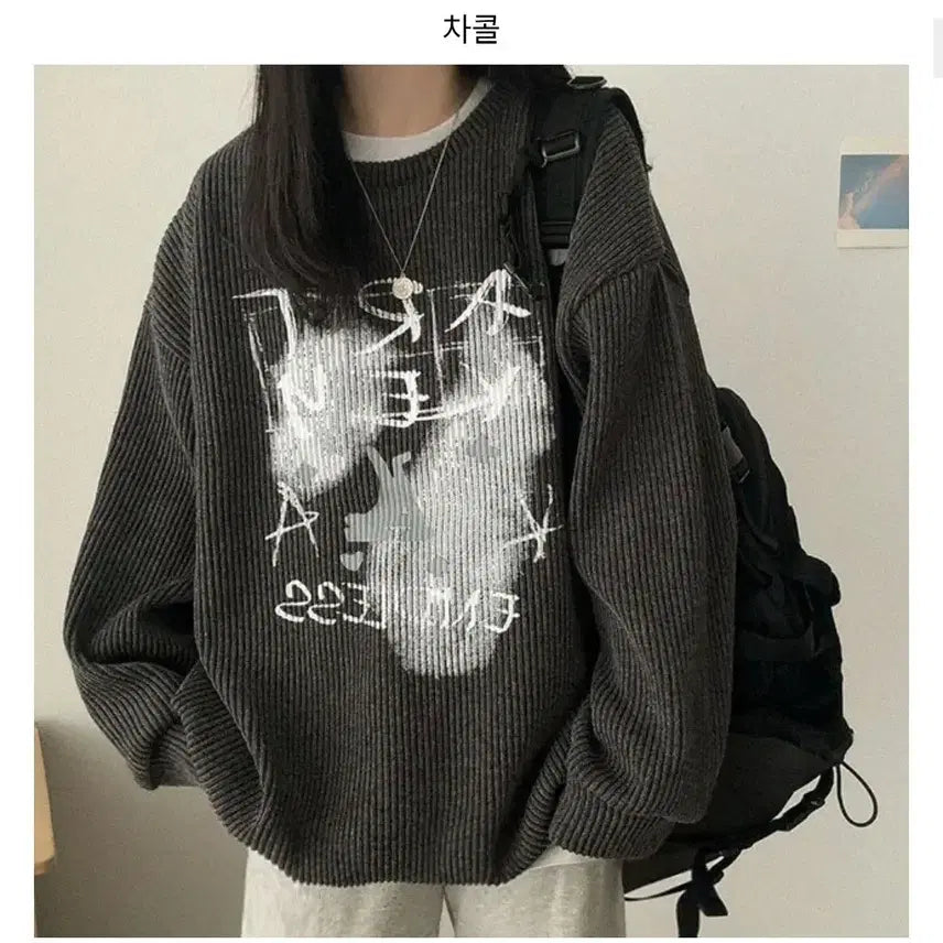 [BUNJANG] Ablie Charcoal Oversized Spring Knit Sweater / 에이블리 차콜 봄니트 오버핏 니트