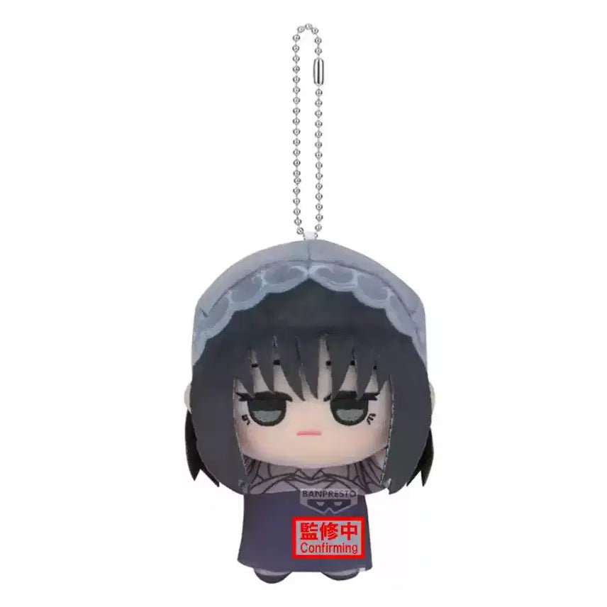 [SOLD OUT] 사카모토 데이즈 사카데이 치비구루미 치비누이 인형 2탄 - 오사라기