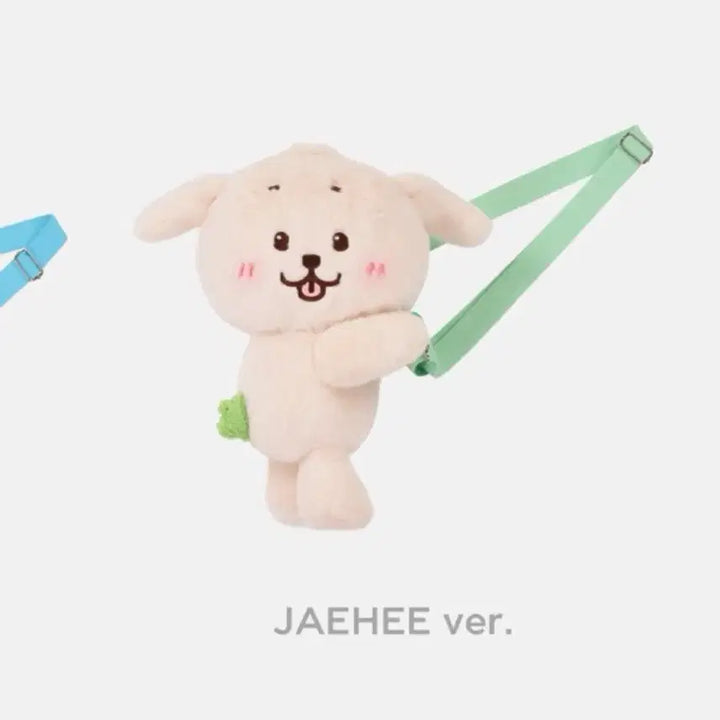 [SOLD OUT] 엔시티 위시 위시돌 재희 댕트리버 가방