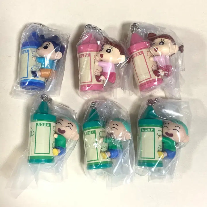 [BUNJANG] Crayon Shin-chan Yuri Ball Chain Charm Keychain (Sealed) / 짱구는못말려 유리 크레용 네임 키링 볼체인 챰 가챠 미개봉