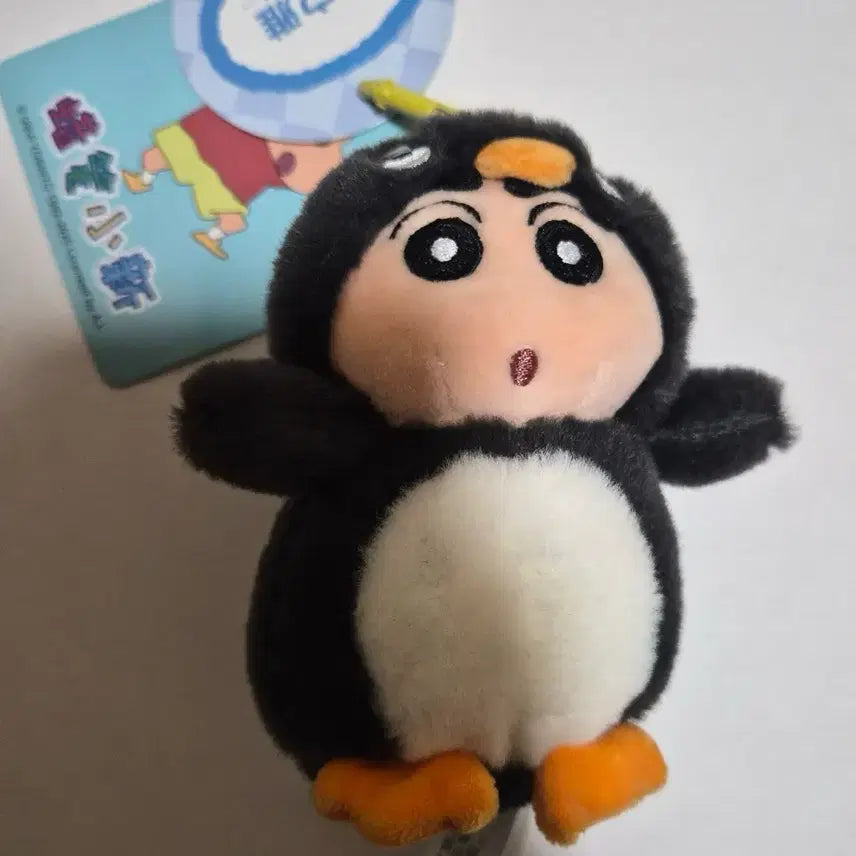 [BUNJANG] Crayon Shin-chan Penguin Plush Keychain / 짱구 펭귄 인형 키링