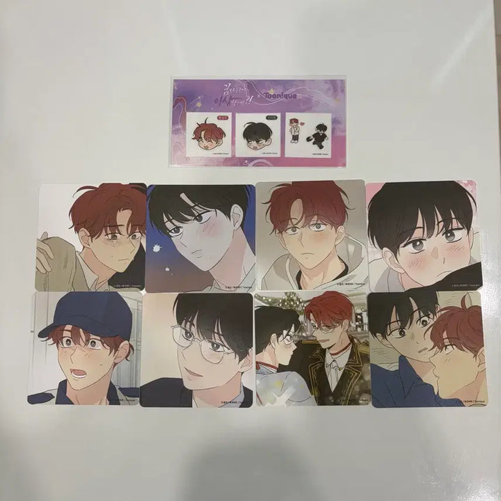 [SOLD OUT] bl 모펀 투니크 꿈자리가 이상한데요?! 꿈자리 코스터 띠부씰 양도