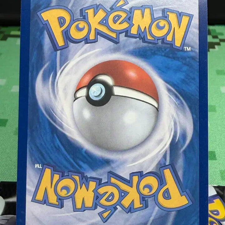 [BUNJANG] Tukupu R Rare Card / 투구푸스 R 레어 S급 [300원]