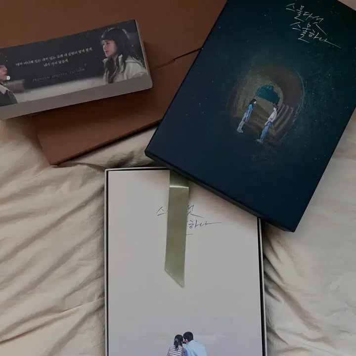 [BUNJANG] Twenty-Five Twenty-One Blu-ray POB / 스물다섯스물하나 블루레이 + 특전