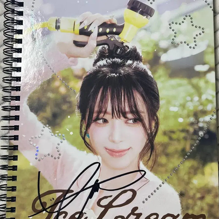 [SOLD OUT] ITZY 있지 유나 솔로 데뷔 친필싸인 앨범 아이스크림 비매