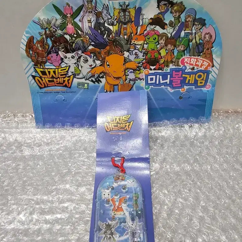 [BUNJANG] Digimon Adventure Evolution Process Analog Game Machine Keyring / 고전문구 00년대 문방구 디지몬어드벤처 진화과정 아날로그 게임기 키링