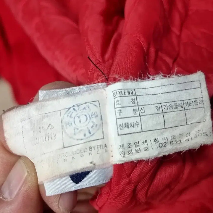 [BUNJANG] Fila Ski Team Vintage Padded Jacket (Red) / 한국제 80년대 빈티지 휠라 스키팀 레드 패딩 자켓(105)