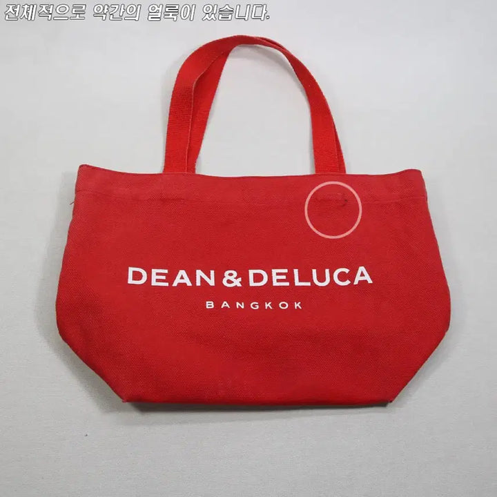 [SOLD OUT] DEAN&amp;DELUCA BANGKOK 에코백