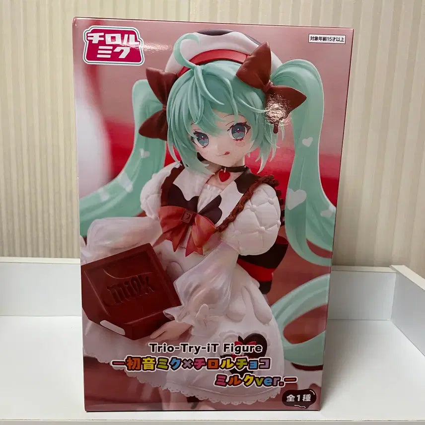 [SOLD OUT] (미개봉) 하츠네 미쿠 티롤 초코 피규어 밀크 버전 보컬로이드