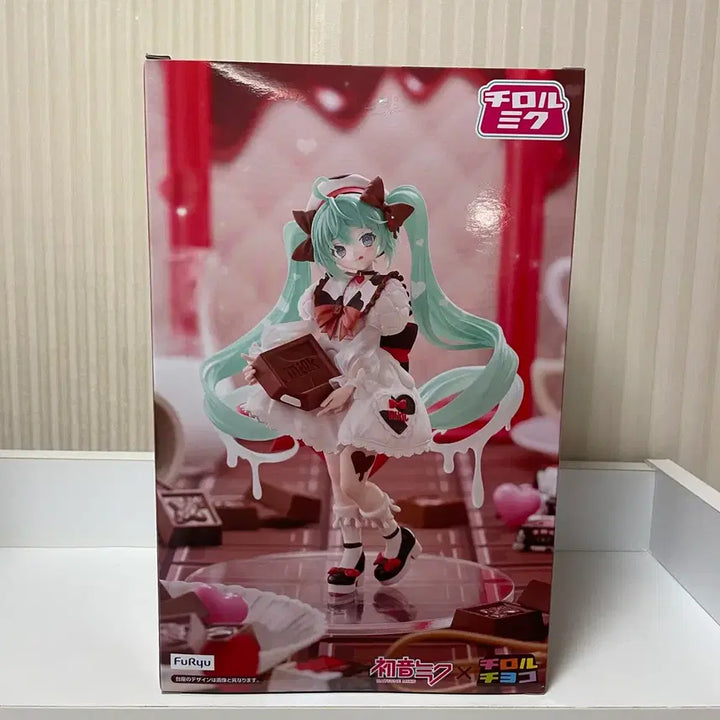 [SOLD OUT] (미개봉) 하츠네 미쿠 티롤 초코 피규어 밀크 버전 보컬로이드