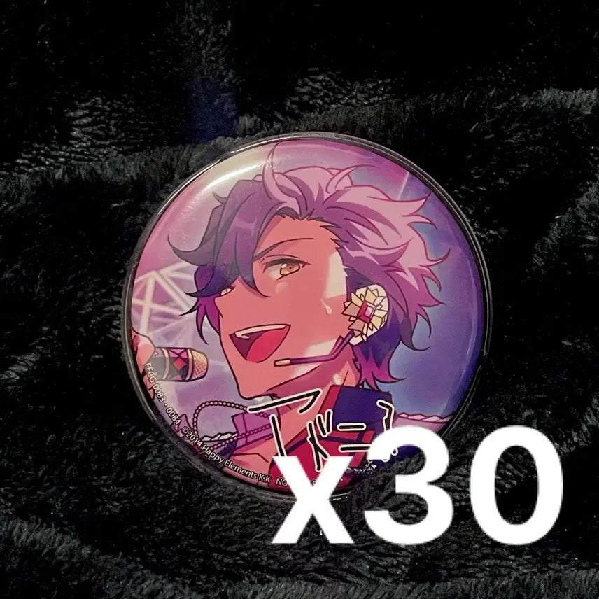 [BUNJANG] Ensemble Stars Adonis 4th Album Exclusive Badge Bundle Set / 급전) 앙스타 아도니스 4집 앨범 특전 뱃지