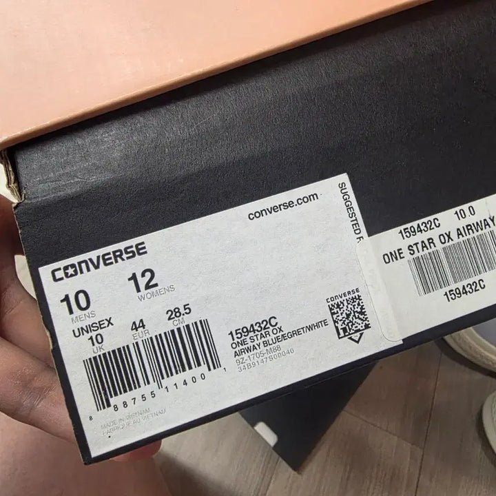 [BUNJANG] Converse Golf Wang One Star Sneakers / 컨버스 골프왕 원스타
