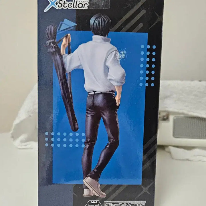 [BUNJANG] SEGA XStellar Yuta Okkotsu Figure / 미개봉)주술회전 사멸회유 세가 XStellar 옷코츠 유타 피규어