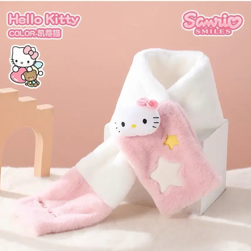 [BUNJANG] Sanrio Hello Kitty Scarf / 산리오 헬로키티 목도리 머플러