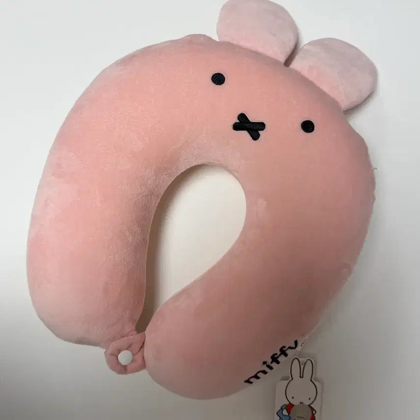 [BUNJANG] Miffy Cushion Neck Pillow Pink / 미피 쿠션 목베개 핑크
