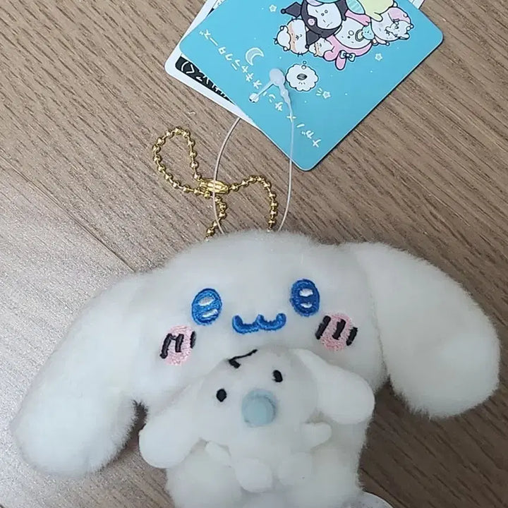 [BUNJANG] Sanrio Cinnamoroll Nagano Mascot / 산리오 시나모롤 나가노 콜라보 마스코트