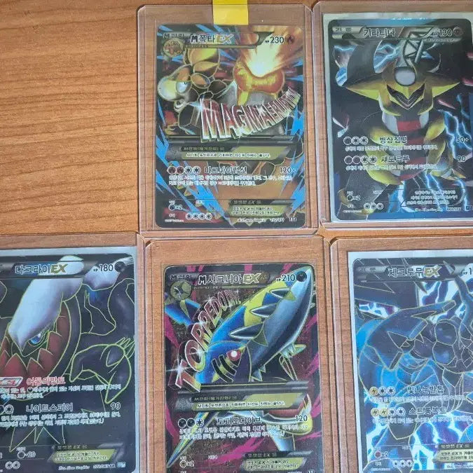 [SOLD OUT] 포켓몬카드 ex sr