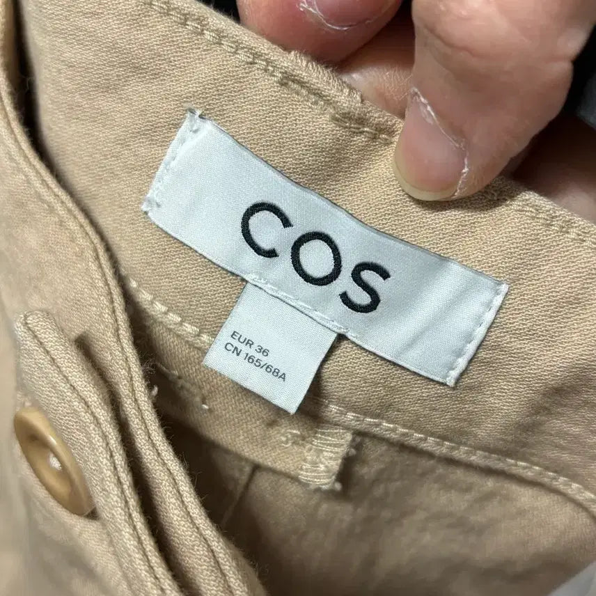 [BUNJANG] COS Cotton Pants / <만원빈티지> 최저가 보장!! 코스 코튼 팬츠 <<