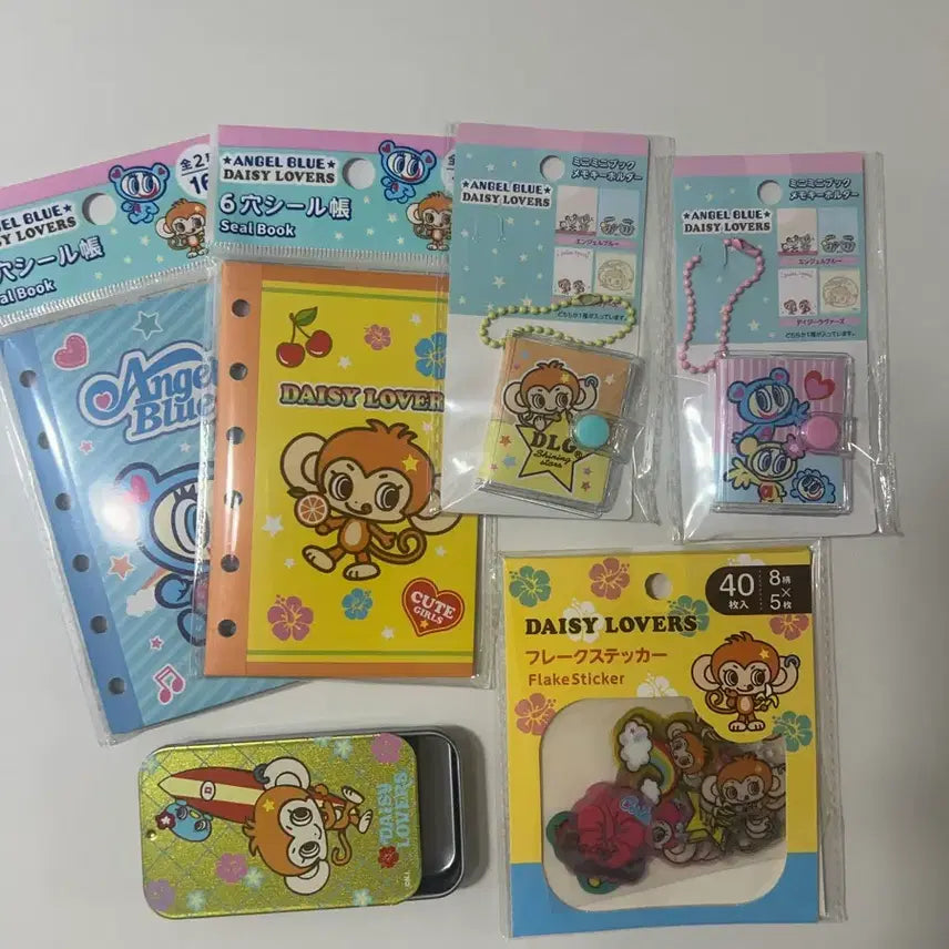 [BUNJANG] Daisy Lovers Sticker Seal Book Diary Binder Memo Keyring Bundle Set / 일괄)엔젤블루 데이지러버스 스티커 씰북 다이어리 바인더 메모 키링
