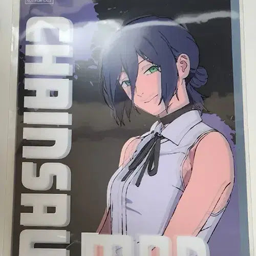 [BUNJANG] Chainsaw Man Reze Arc 10th Week POB Reze Clear File / 체인소맨 레제편 10주차 특전 레제 클리어파일