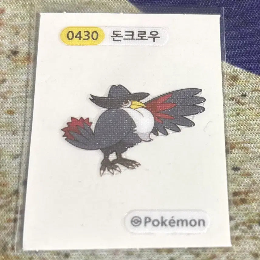 [BUNJANG] Pokemon Donkrow Stickeralbum / 포켓몬 돈크로우 띠부씰