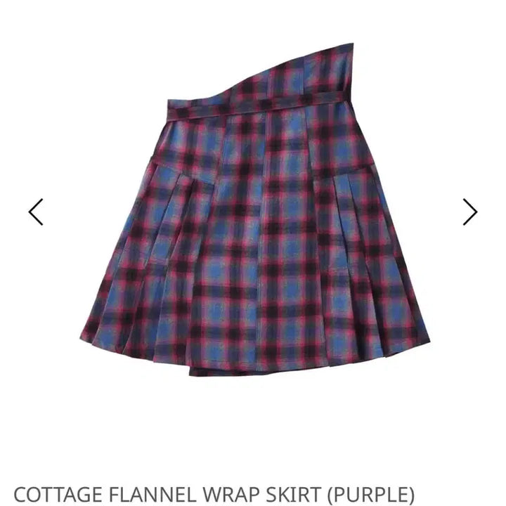[BUNJANG] Safarispot Wrap Skirt Purple / 사파리스팟 랩 스커트 퍼플
