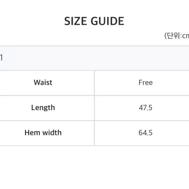 [BUNJANG] Safarispot Wrap Skirt Purple / 사파리스팟 랩 스커트 퍼플