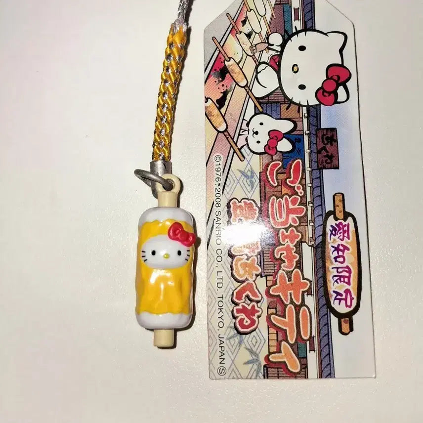 [BUNJANG] Classic Oden Kitty Strap / 고전 오뎅 키티스트랩