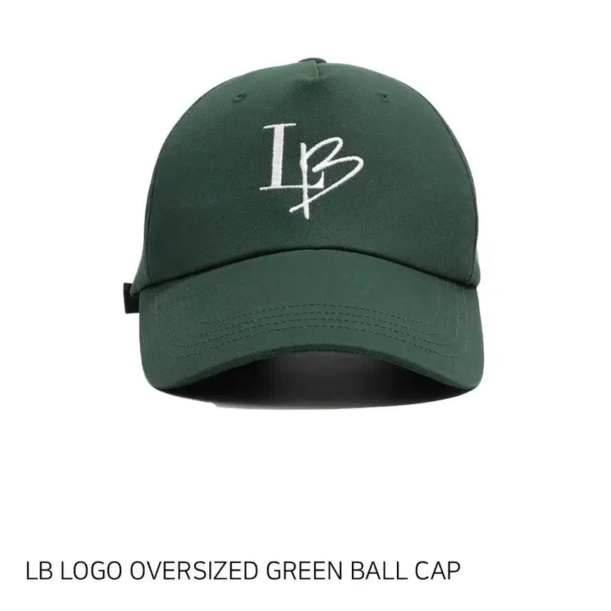[BUNJANG] Re:Billie Oversized Ball Cap / 리빌리 볼캡 모자 오버사이즈