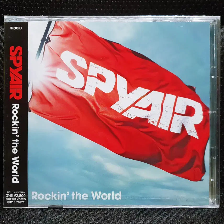[BUNJANG] SPYAIR Rockin&