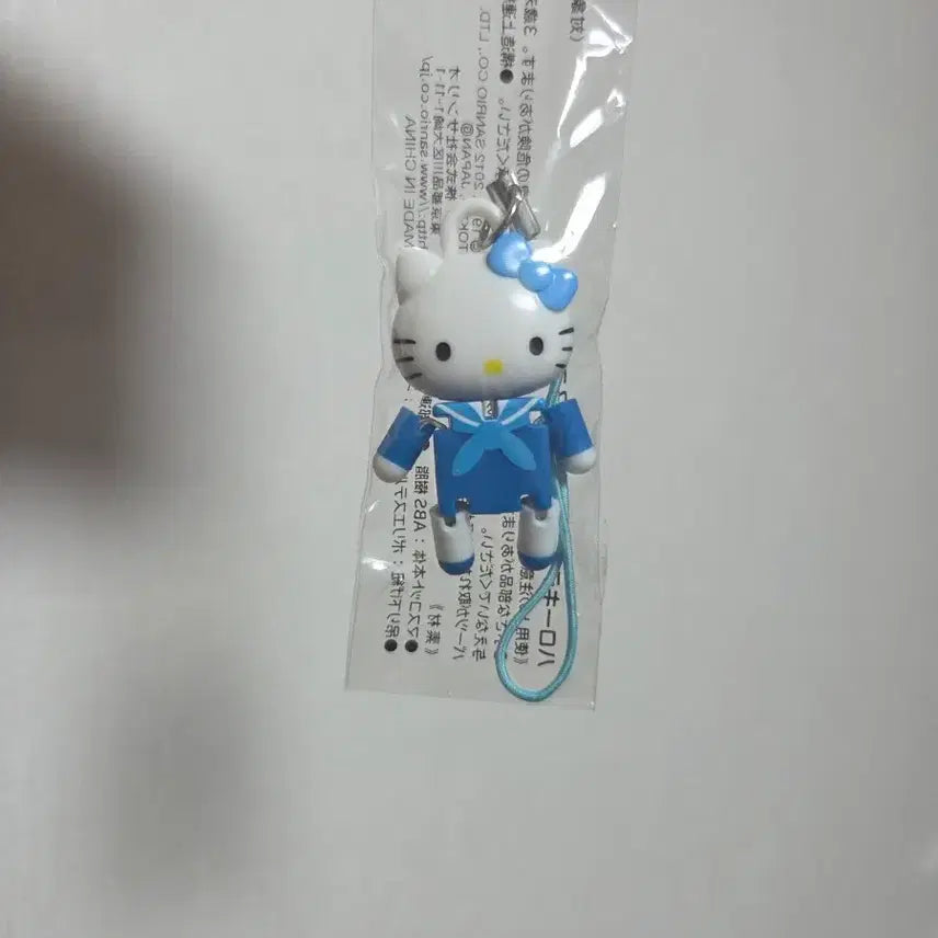 [BUNJANG] Sanrio Classic Kitty Dangling Figure Strap / 산리오 고전키티 키티 달랑이 피규어 스트랩
