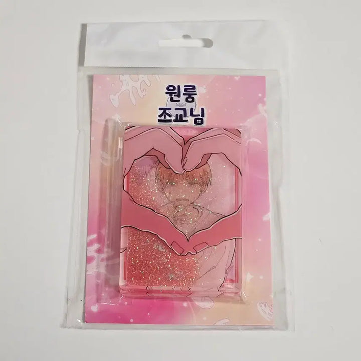 [SOLD OUT] [정가 이하] 원룸조교님 투니크 워터글리터